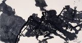 1997 No.2 by Wang Chuan contemporary artwork drawing works on paper