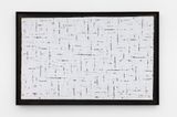 Conditional Planes 2014-H by Choi Myoung Young contemporary artwork works on paper