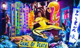 Game of Death by David Lachapelle contemporary artwork photography