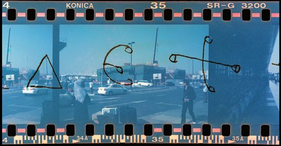 Secret of Secrets by Roy Samaha contemporary artwork Moving Image
