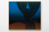 Untitled by Abraham Palatnik contemporary artwork mixed media