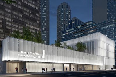 Seouls Centre Pompidou Set to Open in June Reveals Inaugural Programme