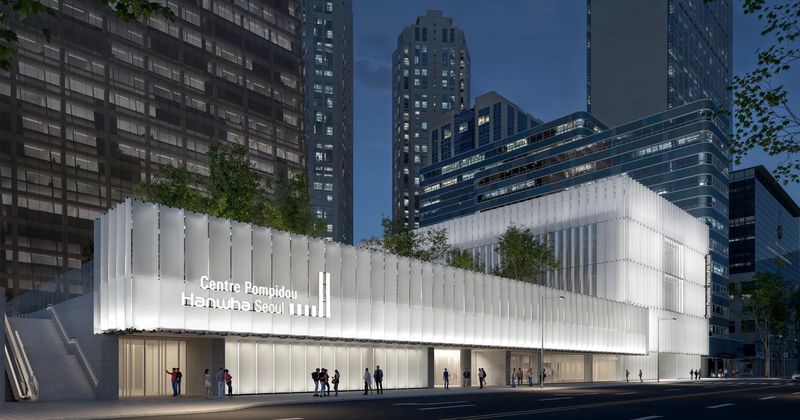Seouls Centre Pompidou Set to Open in June Reveals Inaugural Programme