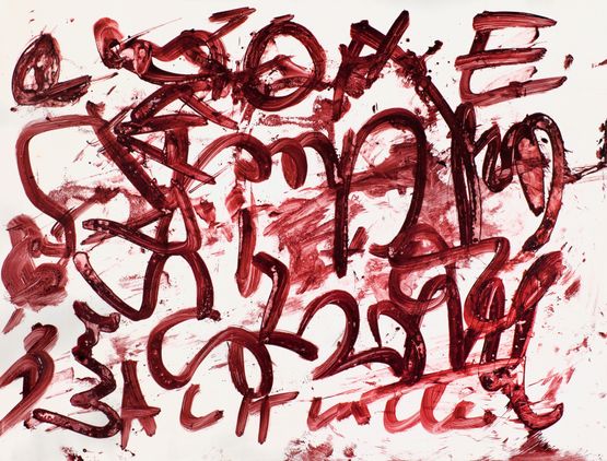 Helpless Pieces in the Game He Plays by William S. Burroughs contemporary artwork Works on Paper