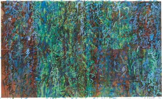 Bright Stars-Beginning of Spring by Chu Chu contemporary artwork Painting
