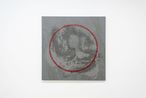 Surrogate Activities III by Alexandra Peters contemporary artwork Painting