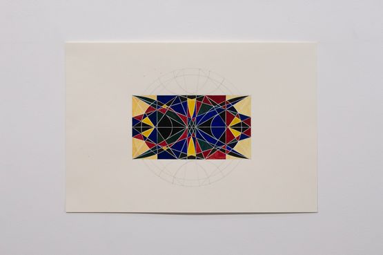Untitled by Sarah Chilvers contemporary artwork Painting