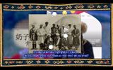 Central Asia Journal Phase 3 My Friend by Ye Wuji contemporary artwork moving image