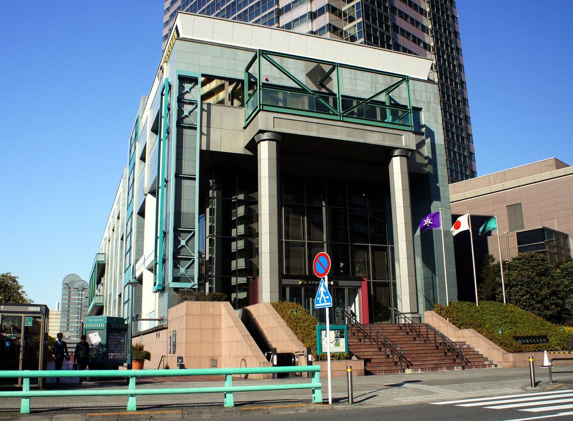 Tokyo Photographic Art Museum | TOP