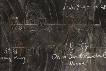 Contemporary art exhibition Zhang Meng On a Sentimental Moon at Tabula Rasa Gallery Beijing China