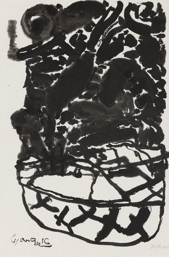 Brainlessness by Wang Chuan contemporary artwork Works on Paper