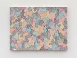 Micro Scatter No. 4 by Zhang Xuerui contemporary artwork painting