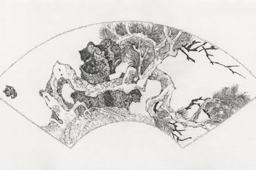 Li Qing contemporary artist