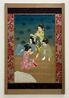 hitononu by Yamaguchi Ai contemporary artwork Painting