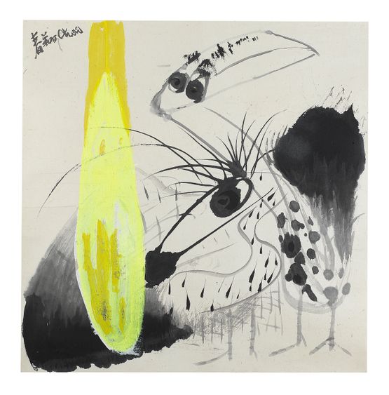 The Golden Gourd by Chao Chung-Hsiang contemporary artwork Works on Paper