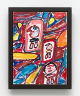 Site avec 3 personnages by Jean Dubuffet contemporary artwork painting works on paper