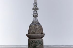 Choi Jeong Hwa