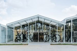 Kukje Gallery contemporary art gallery in Busan South Korea