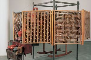 Chen Zhen