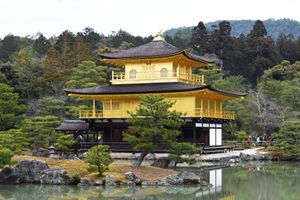 Contemporary art in Kyoto