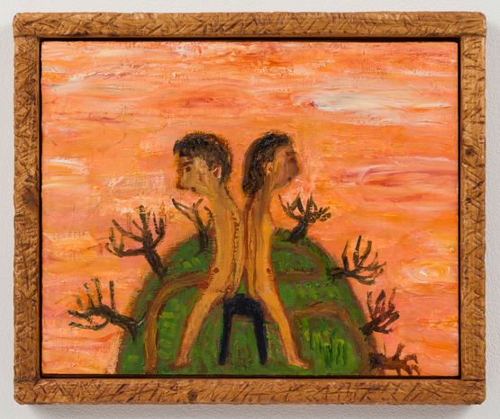 We alone on earth by Masao Nakahara contemporary artwork Painting