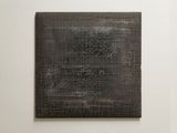 Dispelled - 5 by Su Xiaobai contemporary artwork painting