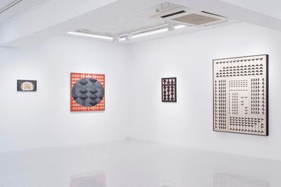 Yoshio Sekines Soroban Modernism