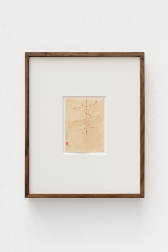 3.I.22 b 5 by Gabriel Orozco contemporary artwork Painting