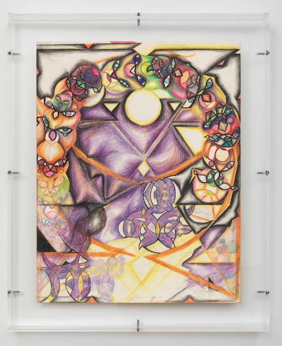 PARA PSYCHIC_We are as we are ourselves by Kerstin Bratsch contemporary artwork Works on Paper