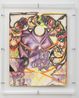 PARA PSYCHIC_We are as we are ourselves by Kerstin Bratsch contemporary artwork Works on Paper