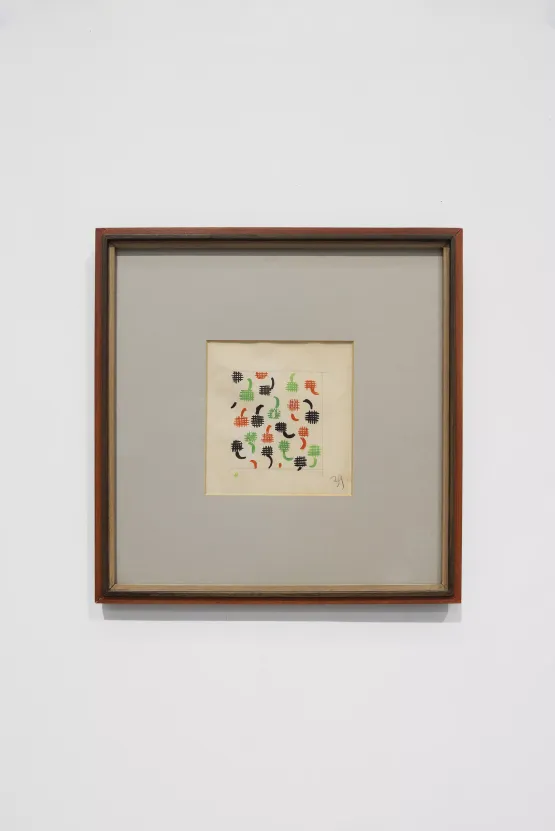 Untitled by Sonia Delaunay contemporary artwork Works on Paper
