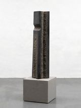 Untitled by Minoru Niizuma contemporary artwork sculpture