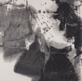 Extension S013 by Lan Zhenghui contemporary artwork drawing painting works on paper