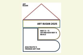 Contemporary art exhibition Art Busan 2025 at Esther Schipper Esther Schipper Berlin Germany