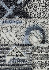 Untitled MK-2 by Shuji Mukai contemporary artwork painting works on paper
