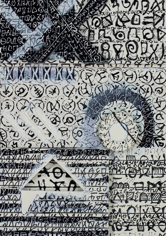 Untitled MK-2 by Shuji Mukai contemporary artwork Painting