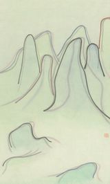 Floating Colors Floating Ink -21 by Miao Hanwen contemporary artwork works on paper