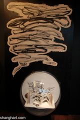 Peoples Republic Zoo circle-bush by Sun Xun contemporary artwork mixed media