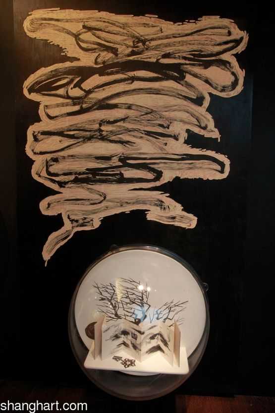 Peoples Republic Zoo circle-bush by Sun Xun contemporary artwork Mixed Media