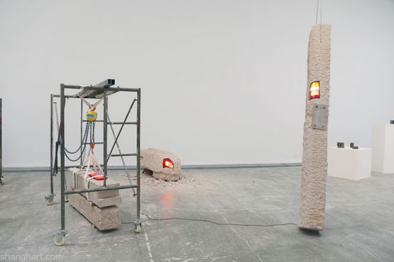 Lighting Project by Shao Yi contemporary artwork Installation