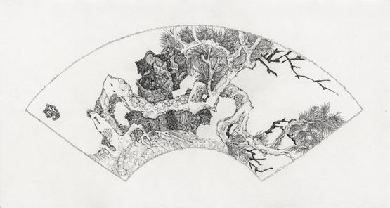 Fan painting Pine and Rock   by Li Qing contemporary artwork Drawing