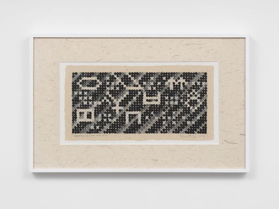Appearance of Crosses 2024-B22 by Ding Yi contemporary artwork Works on Paper