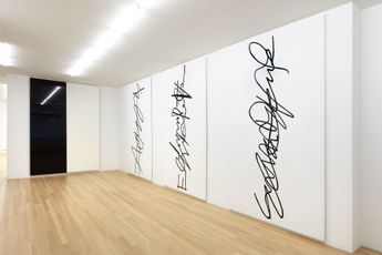 Contemporary art exhibition Eliza Douglas  Anne Imhof Eliza Douglas  Anne Imhof at Galerie Buchholz New York United States