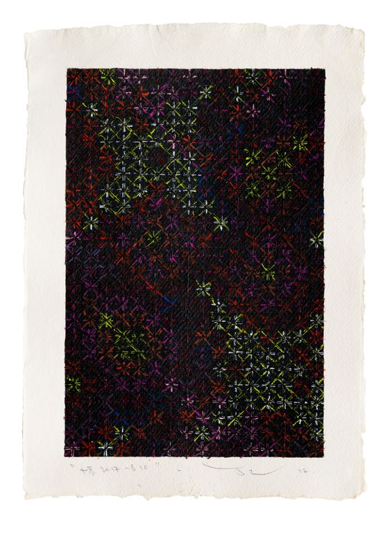 Appearance of Crosses 2017-B10 by Ding Yi contemporary artwork Painting