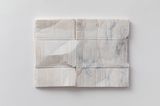 Waste II - A by Hu Qingyan contemporary artwork sculpture