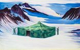 The Camping Man by Yu Guo contemporary artwork Painting