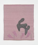 Carimbo by tonico lemos auad contemporary artwork textile