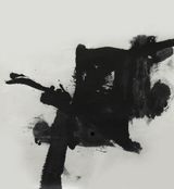 1995-B5 by Wang Chuan contemporary artwork works on paper