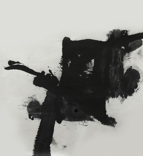 1995-B5 by Wang Chuan contemporary artwork Works on Paper