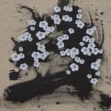 S Tsuta 1 by Kohei Kyomori contemporary artwork painting